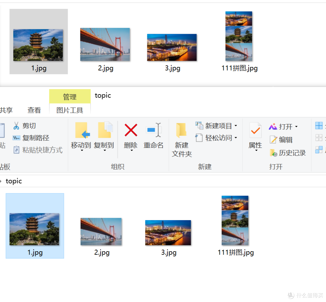 吾爱出品：图片批量压缩一键批量操作！-回忆博客